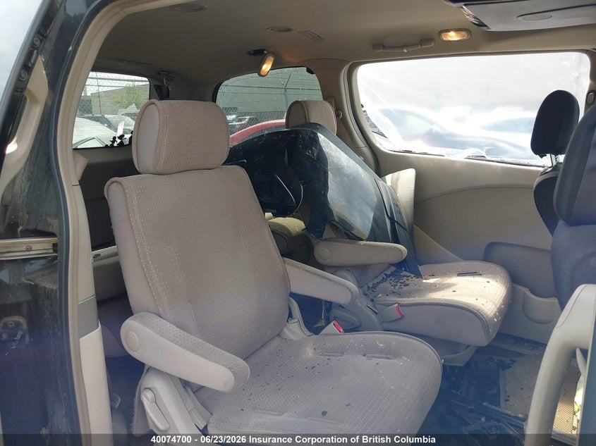 2005 Nissan Quest VIN: 5N1BV28U05N134736 Lot: 40074700