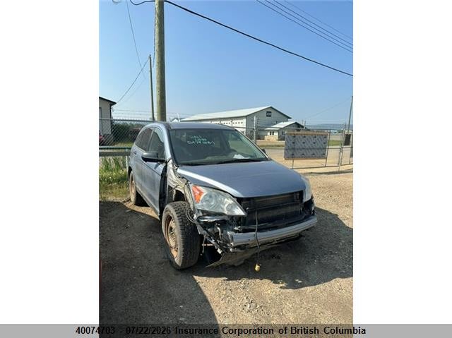 Vin: 5j6re4h33bl802813, lot: 30090475, honda cr-v 2011 img_1