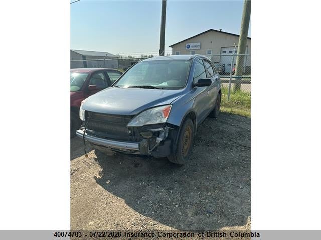Vin: 5j6re4h33bl802813, lot: 30090475, honda cr-v 20112
