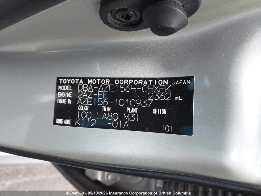 2007 TOYOTA ALPHARD N/A N/A