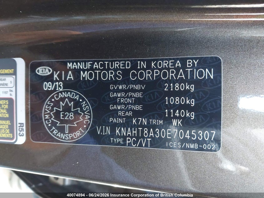 2014 KIA RONDO HATCHBACK 2.0L I4 FI DOHC 16V NF4