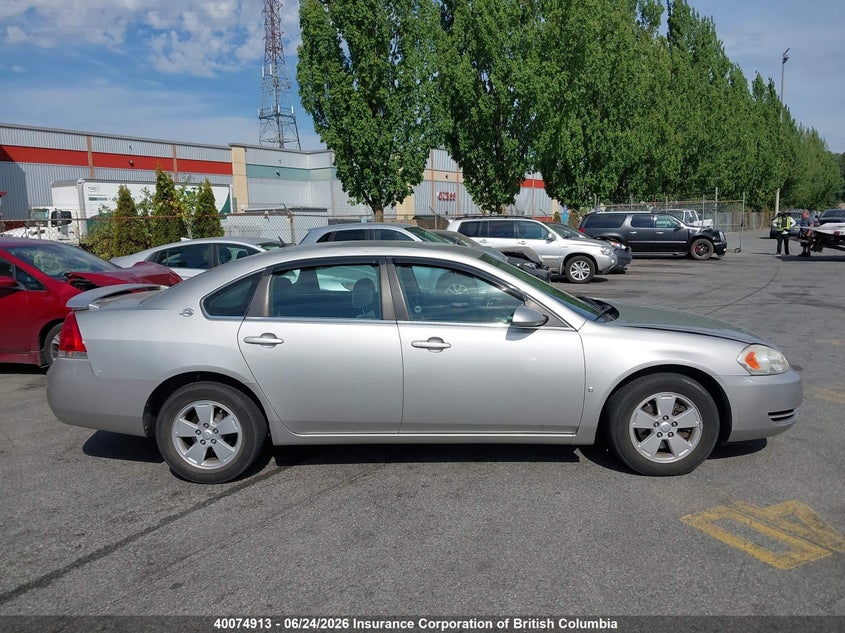 2008 CHEVROLET IMPALA SEDAN 3.5L V-6 VVT, 211HP