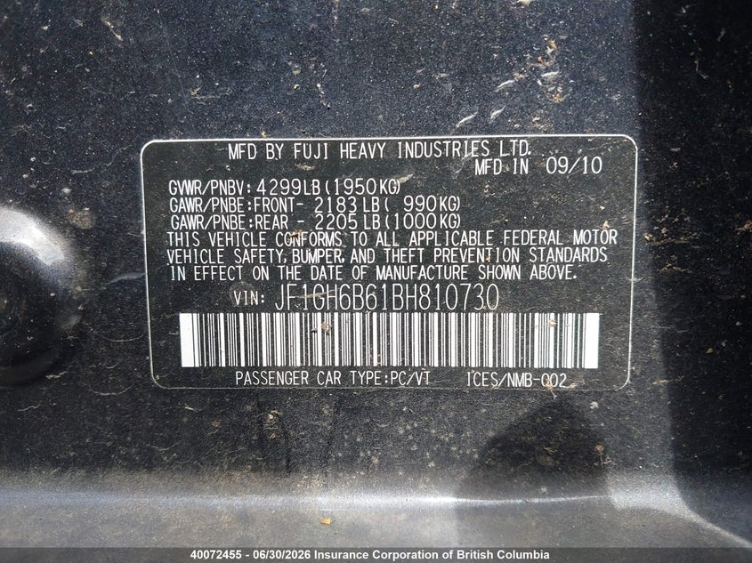 2011 Subaru Impreza 2.5I Premium VIN: JF1GH6B61BH810730 Lot: 40072455