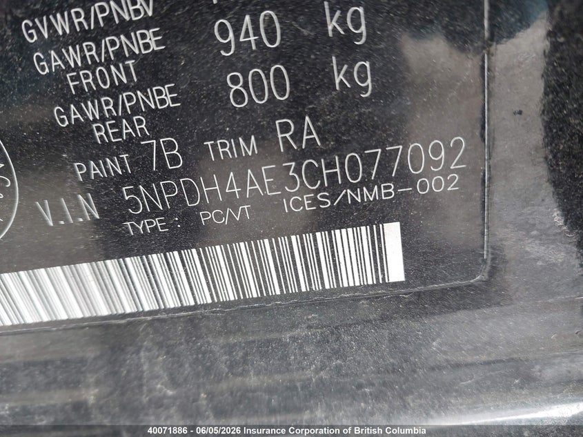 2012 HYUNDAI ELANTRA SEDAN 1.8L I-4 DOHC, VVT, 148HP