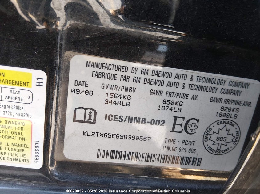 2009 PONTIAC WAVE SEDAN 1.6L I-4 DOHC, VVT, 106HP