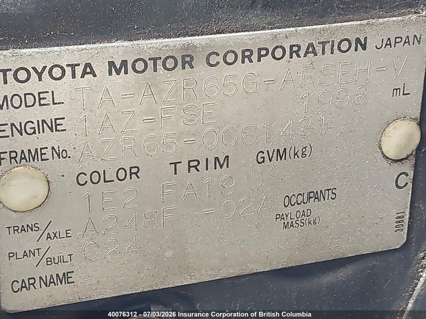 2004 TOYOTA ALPHARD N/A N/A
