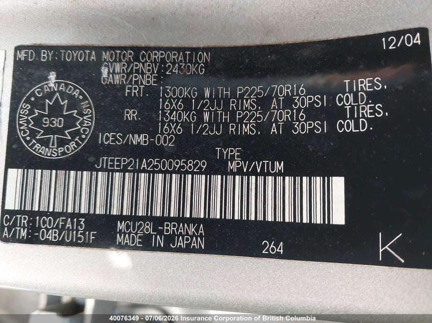 2005 TOYOTA HIGHLANDER SPORT UTILITY VEHICLE 3.3L V6 FI DOHC 24V F4