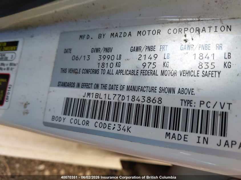 2013 MAZDA 3 HATCHBACK 2.0L I-4 DI, DOHC, VVT, 155HP