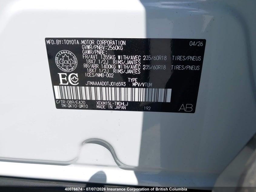 2026 TOYOTA C-HR HATCHBACK ELECTRIC