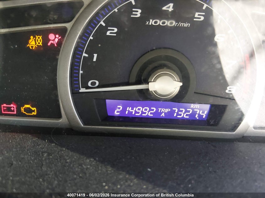 2007 HONDA CIVIC SEDAN 1.8L I-4 VVT, 140HP