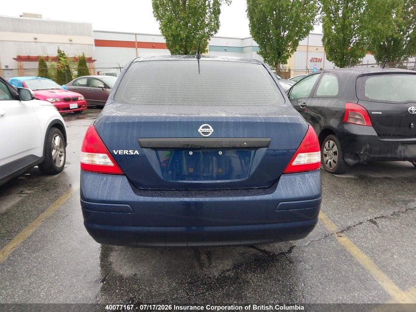 2009 Nissan Versa VIN: 3N1CC11E69L434639 Lot: 40077167