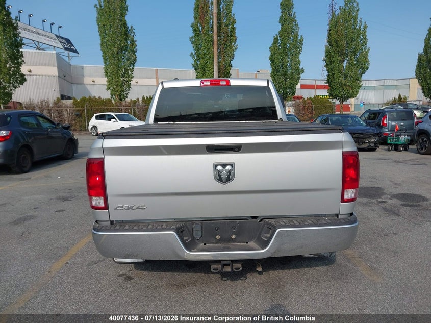 2017 Ram 1500 St VIN: 1C6RR7FT2HS737201 Lot: 40077436
