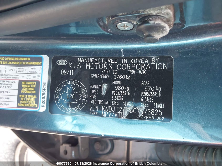 2012 KIA SOUL SPORT UTILITY VEHICLE 2.0L I4 FI DOHC 16V NF4