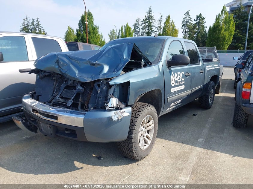 2010 Chevrolet Silverado, Удар спереду, IAAI, VIN 3GCRKREA3AG172270 — фото 2