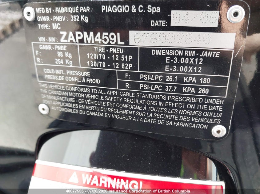 2007 Vespa Gts 250 VIN: ZAPM459L675002640 Lot: 40077555