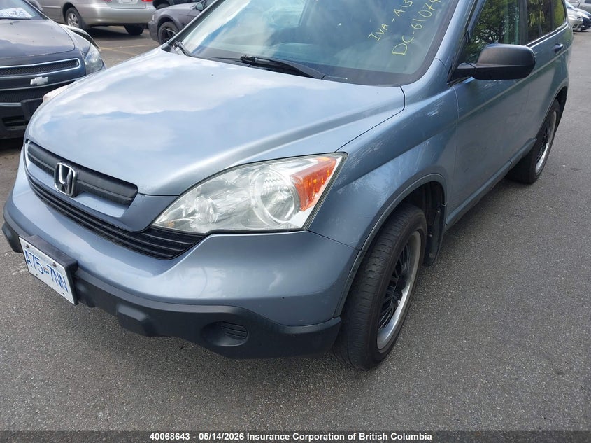2009 Chevrolet Impala Ls, Electrical, IAAI, VIN 2G1WB57K691176974 — photo 2