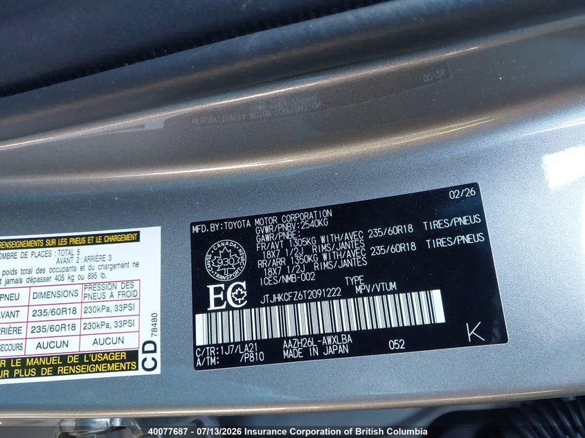 2026 Lexus Nx 450H Luxury/450H F Sport/450H Premium VIN: JTJHKCFZ6T2091222 Lot: 40077687