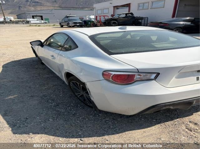 Vin: jf1znaa17f9701442, lot: 30094168, scion fr-s 20153