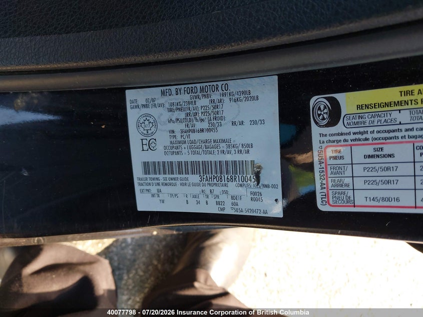 2008 Ford Fusion Sel VIN: 3FAHP08168R100455 Lot: 40077798
