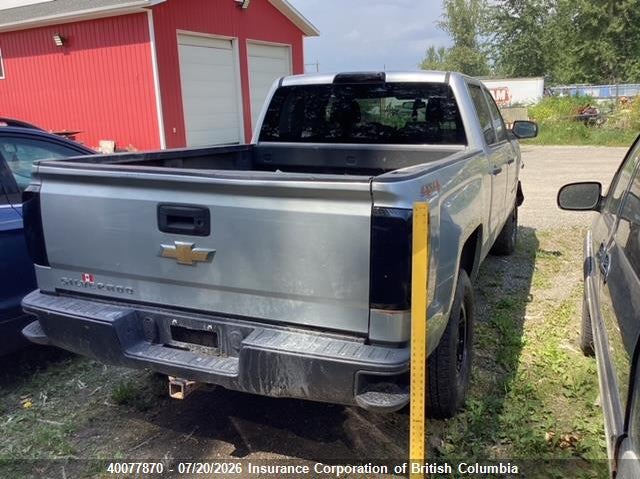 2017 Chevrolet Silverado K1500/K1500 Ls VIN: 1GCUKNEC6HF154975 Lot: 40077870