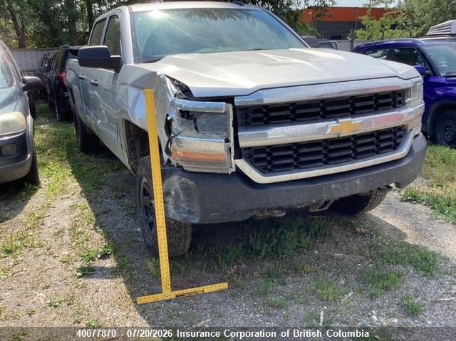 2017 Chevrolet Silverado K1500/K1500 Ls VIN: 1GCUKNEC6HF154975 Lot: 40077870