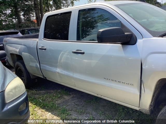 2017 Chevrolet Silverado K1500/K1500 Ls VIN: 1GCUKNEC6HF154975 Lot: 40077870