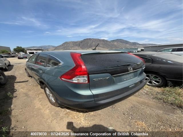 Vin: 2hkrm4h53dh100959, lot: 30094537, honda cr-v 20134