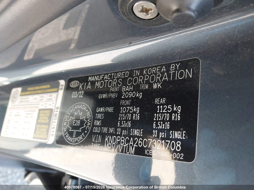2012 KIA SPORTAGE SPORT UTILITY VEHICLE 2.4L I-4 DOHC, VVT, 176HP