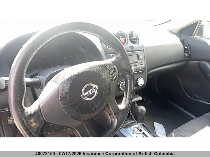 2012 Nissan Altima S VIN: 1N4AL2AP8CN506367 Lot: 40078150