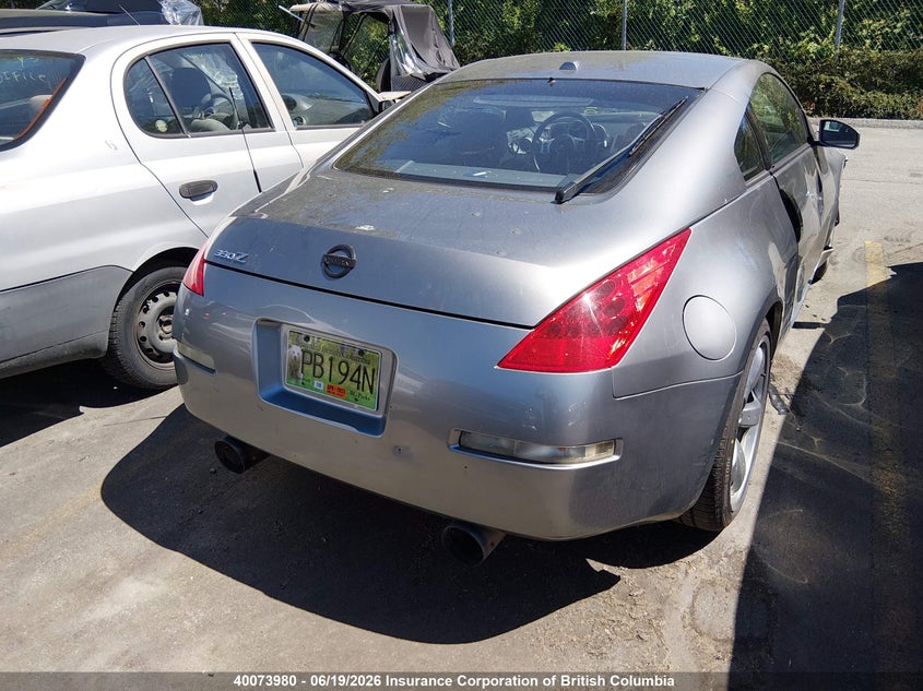 2006 Nissan 350Z Coupe VIN: JN1AZ34D36M305831 Lot: 40073980