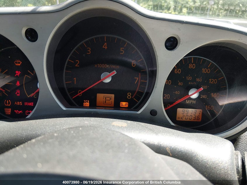 2006 Nissan 350Z Coupe VIN: JN1AZ34D36M305831 Lot: 40073980