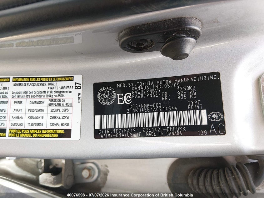 2010 Toyota Corolla Matrix VIN: 2T1KU4EE1AC214544 Lot: 40076598