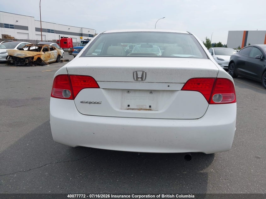2007 Honda Civic Ex VIN: 1HGFA16857L118453 Lot: 40077772