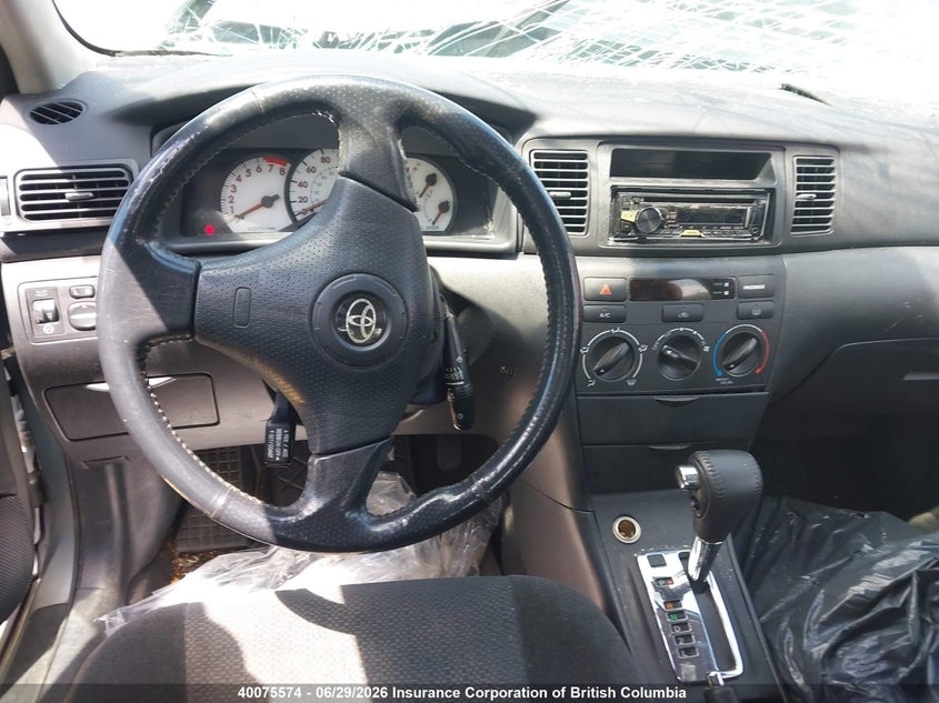 2003 Toyota Corolla Ce/Le/S VIN: 2T1BR32E23C734285 Lot: 40075574