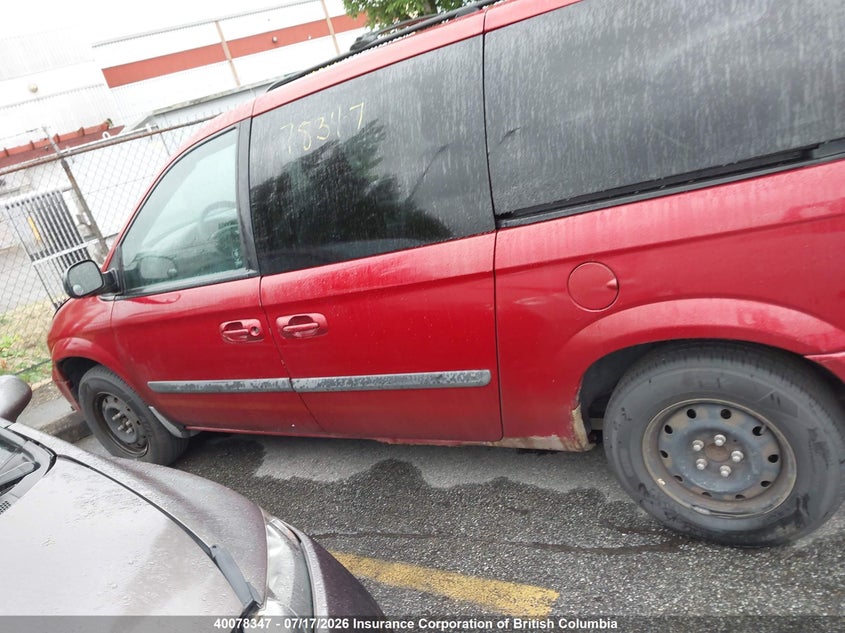 2007 Dodge Grand Caravan Se VIN: 1D4GP24R57B127410 Lot: 40078347