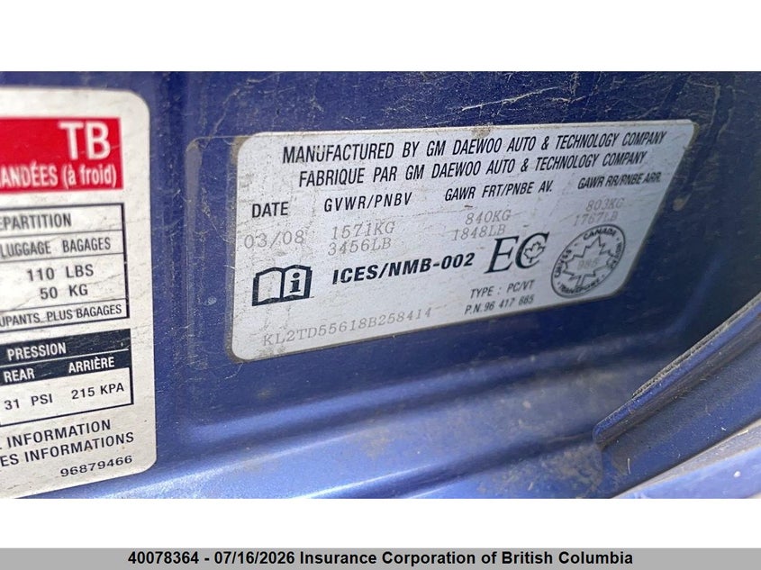 2008 Pontiac Wave VIN: KL2TD55618B258414 Lot: 40078364