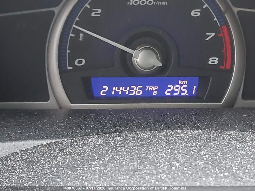 2006 Honda Civic VIN: 2HGFA15306H020335 Lot: 40078367