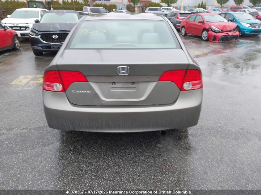 2006 Honda Civic VIN: 2HGFA15306H020335 Lot: 40078367