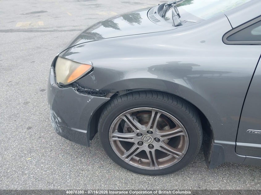 2010 Acura Csx VIN: 2HHFD5F71AH200640 Lot: 40078380