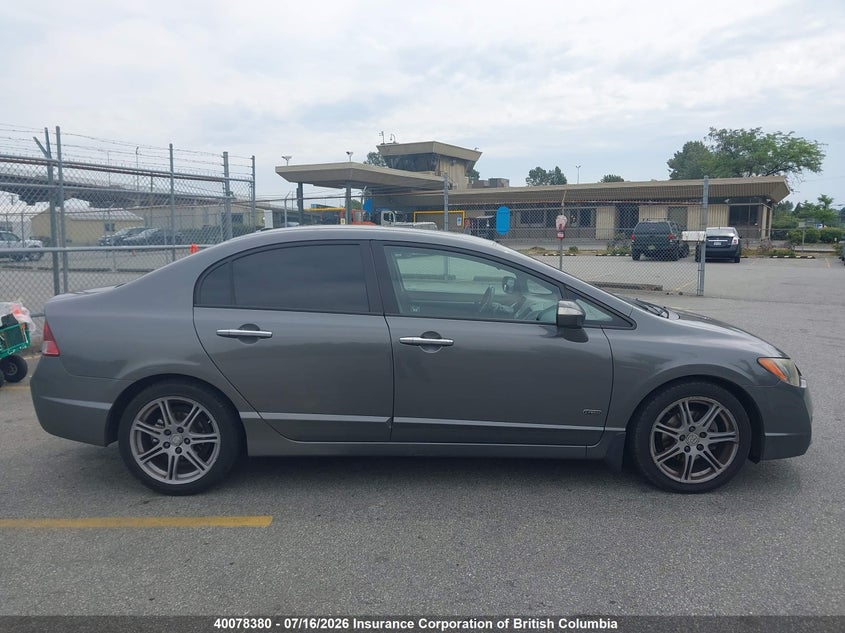 2010 Acura Csx VIN: 2HHFD5F71AH200640 Lot: 40078380