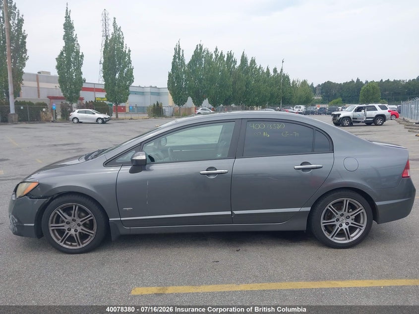 2010 Acura Csx VIN: 2HHFD5F71AH200640 Lot: 40078380