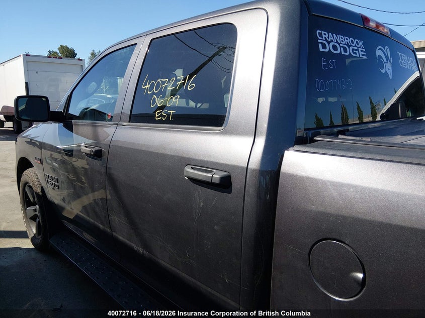 2019 RAM 1500 PICKUP 5.7L V-8 VVT, 395HP