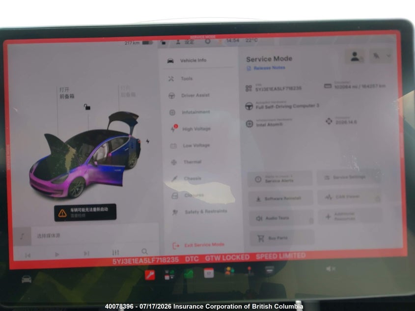 2020 Tesla Model 3 VIN: 5YJ3E1EA5LF718235 Lot: 40078396