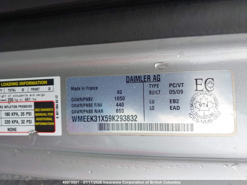 2009 Smart Fortwo Brabus/Passion VIN: WMEEK31X59K293832 Lot: 40078501
