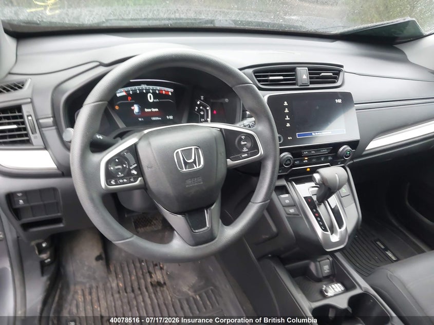 2017 Honda Cr-V VIN: 2HKRW1H35HH000536 Lot: 40078516