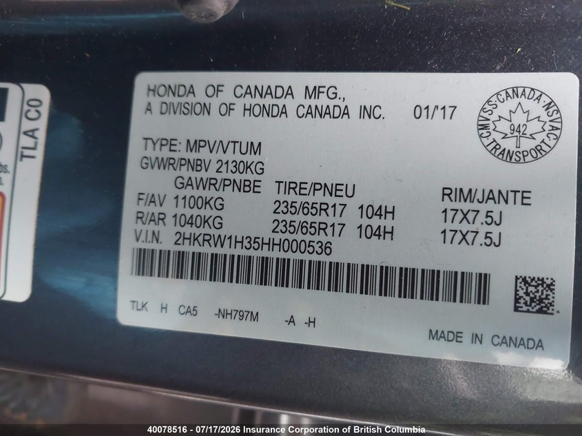 2017 Honda Cr-V VIN: 2HKRW1H35HH000536 Lot: 40078516