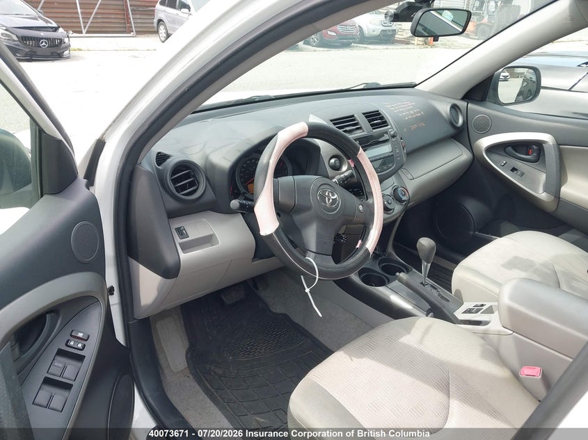 2009 Toyota Rav4 VIN: JTMBF33V09D007276 Lot: 40073671