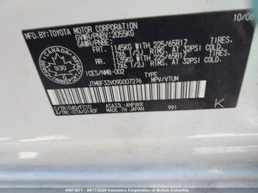 2009 Toyota Rav4 VIN: JTMBF33V09D007276 Lot: 40073671