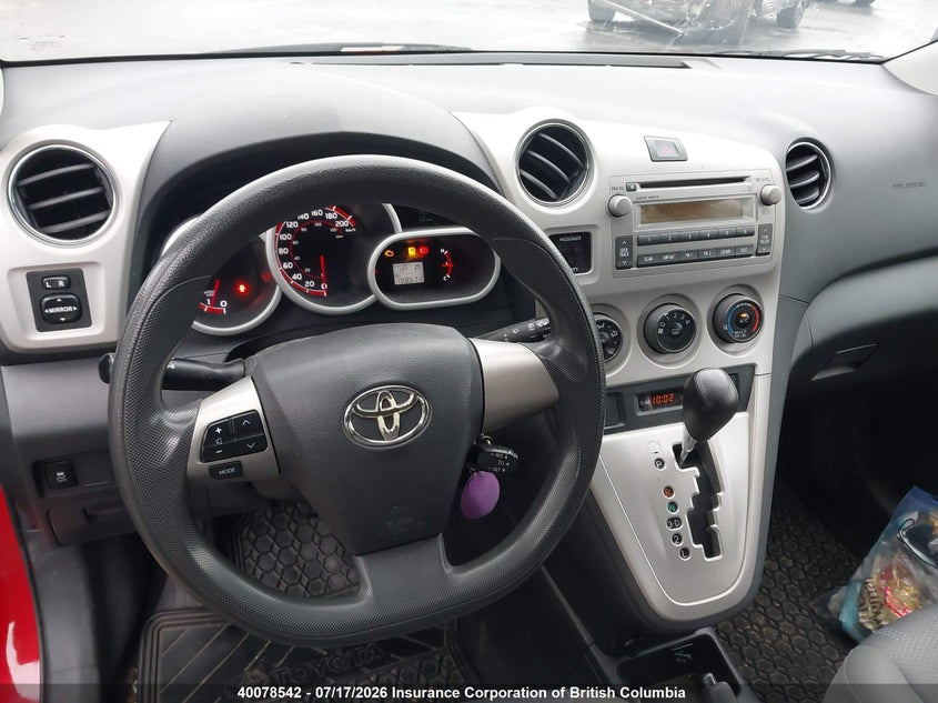 2011 Toyota Corolla Matrix VIN: 2T1KU4EEXBC581864 Lot: 40078542