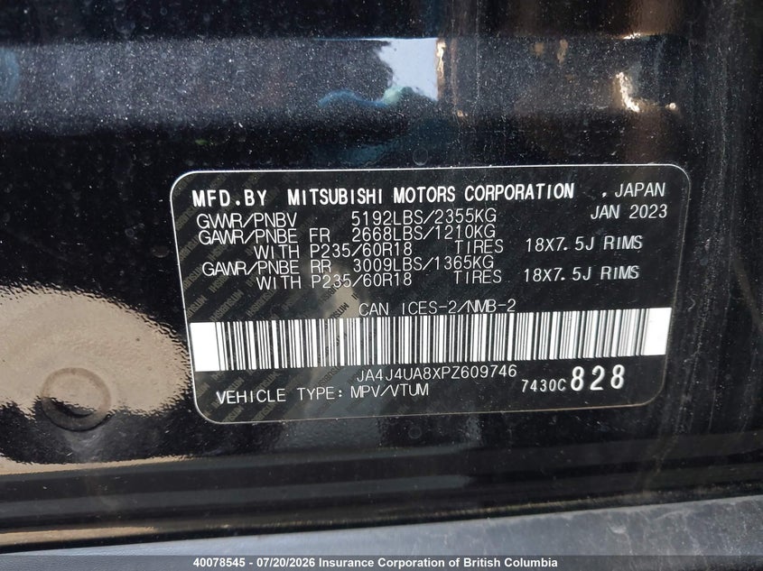 2023 Mitsubishi Outlander Le/Le Premium/Noir/Se/Sel VIN: JA4J4UA8XPZ609746 Lot: 40078545